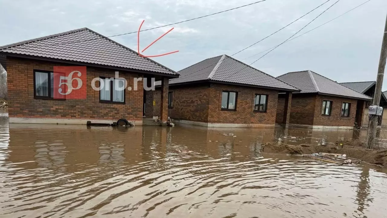 Потоп в ТСН Ивановское