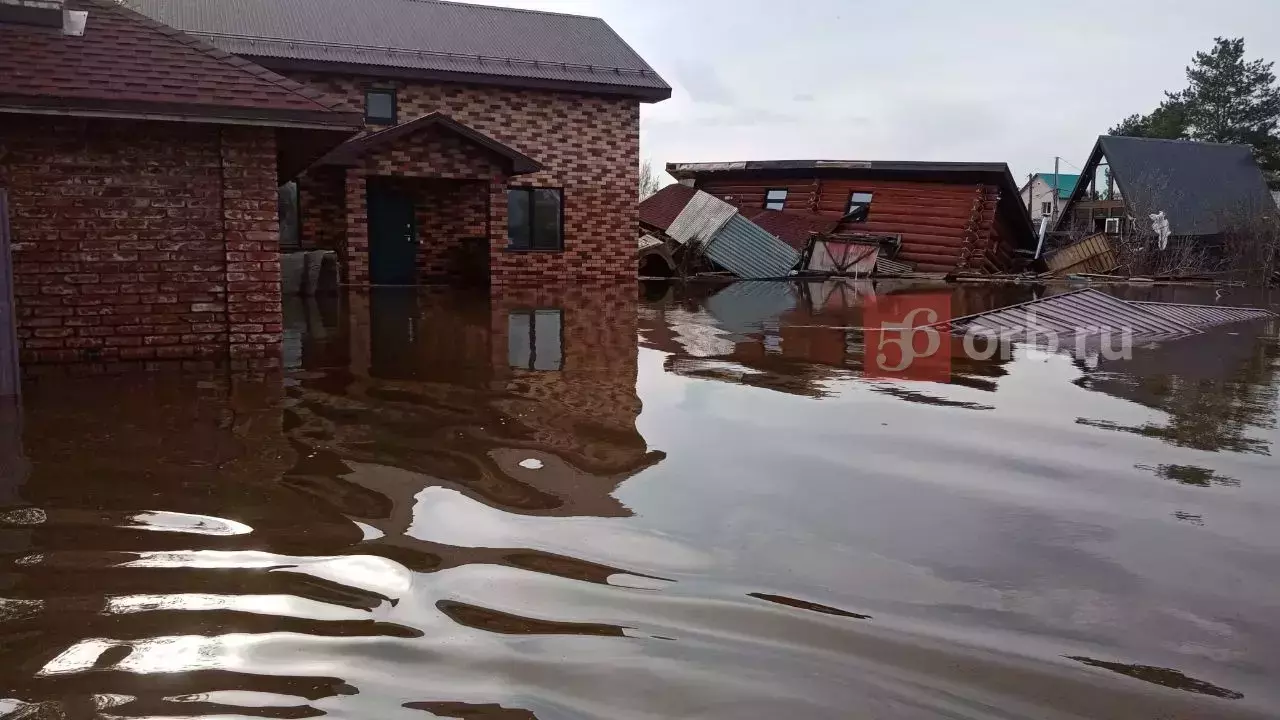 Потоп в Оренбуржье