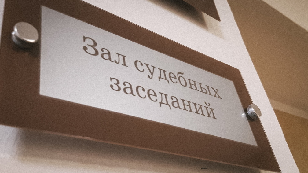 Гайчанин отсудил у страховой компании более 1 млн рублей