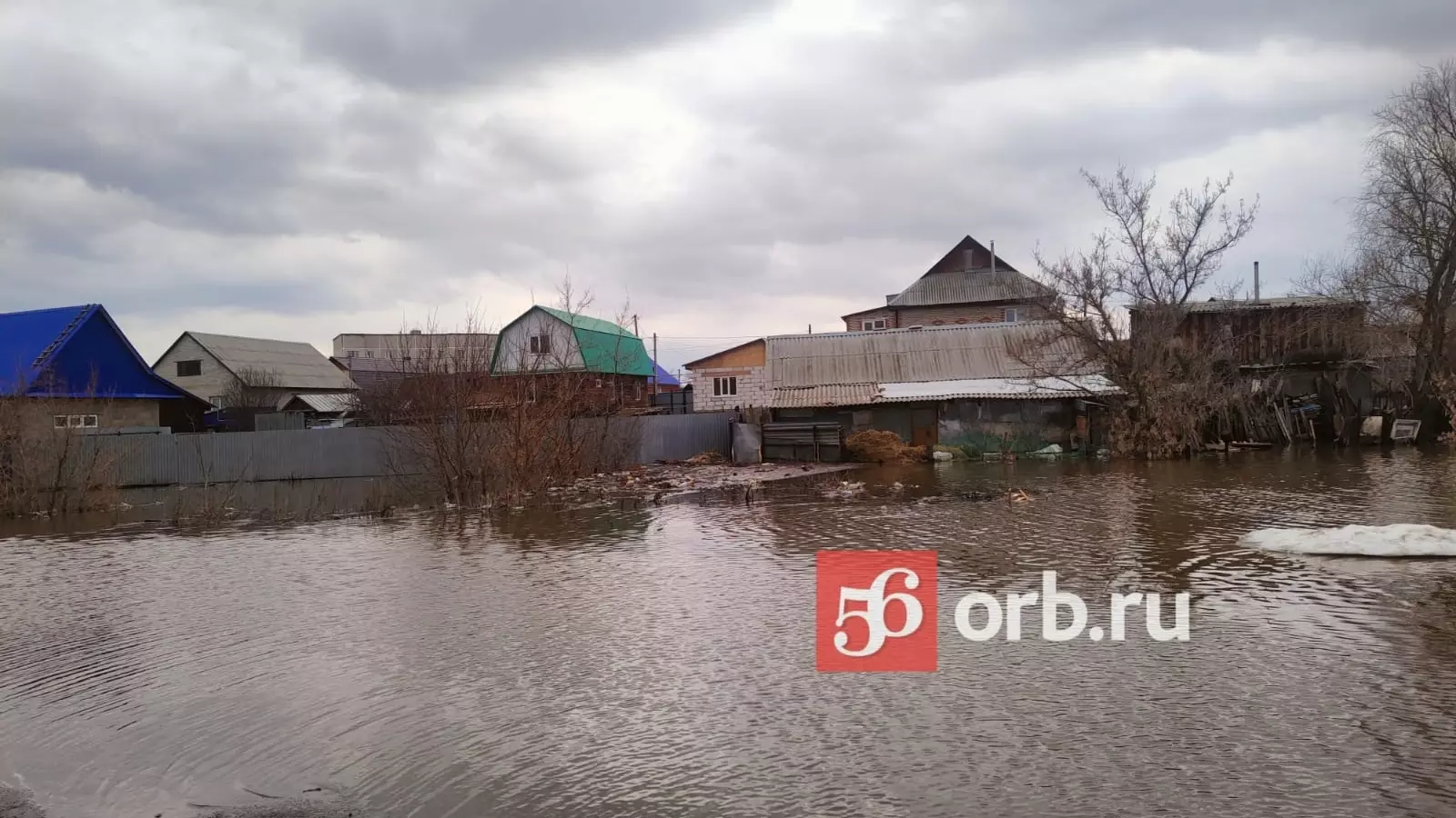 Оренбуржцам, пострадавшим от паводка, предлагают услуги