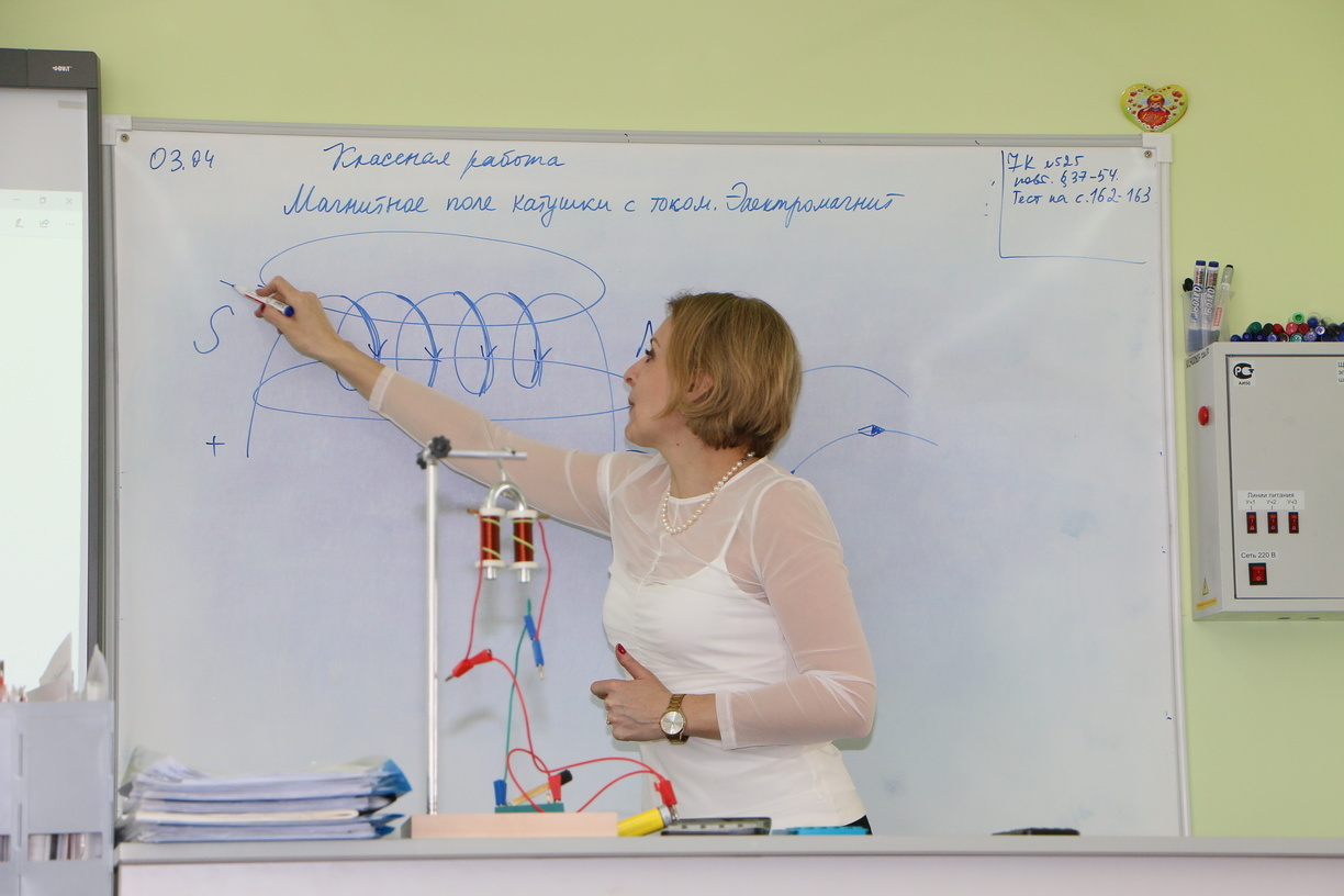 В Оренбургской области учителям доплатят 5 000 рублей за классное руководство