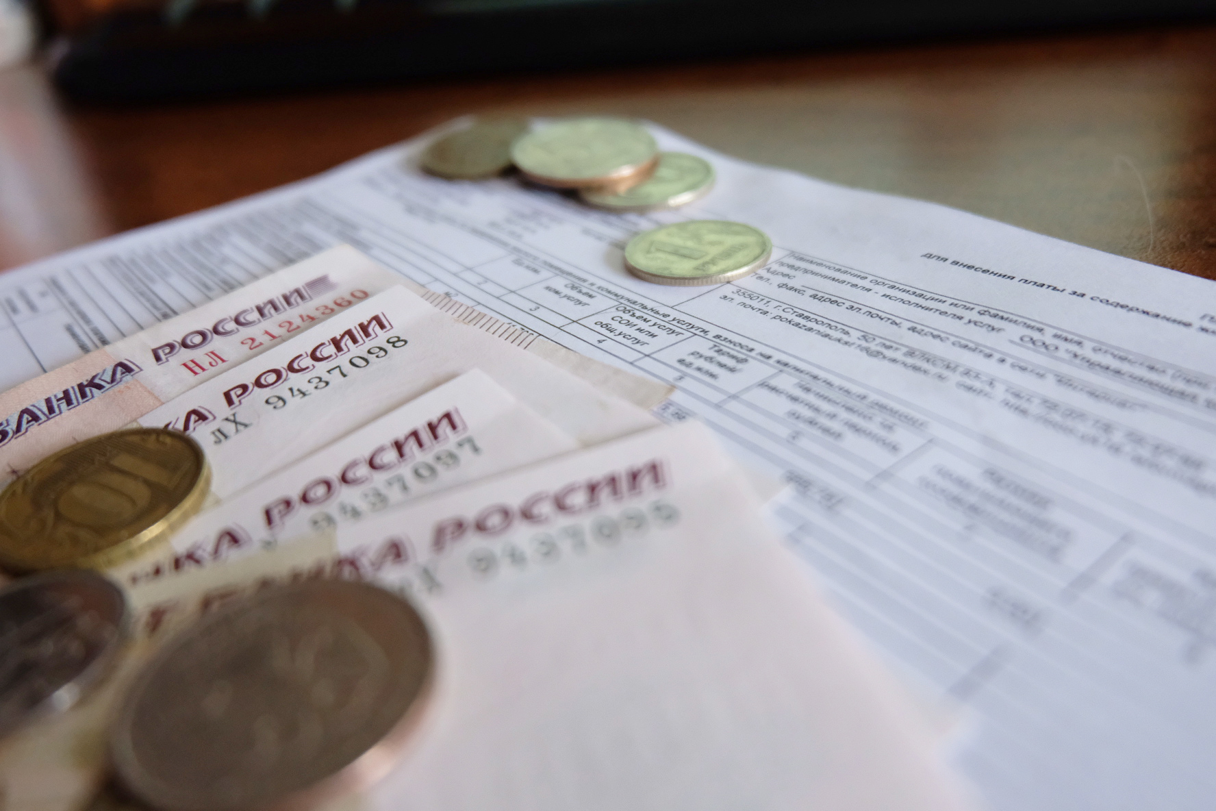 Оренбуржцы смогут получать субсидии по ЖКХ в упрощённом порядке до конца года