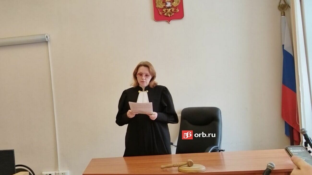 Судья, выпустившая из-под домашнего ареста Наталью Ибрагимову, увольняется