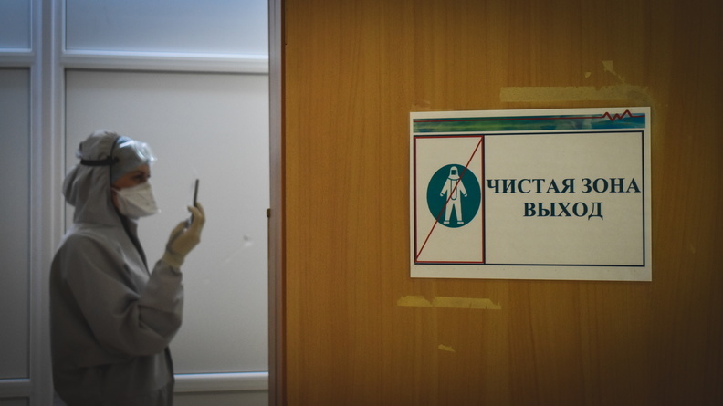 В ковидных госпиталях Оренбуржья остаются 194 тяжелых пациента