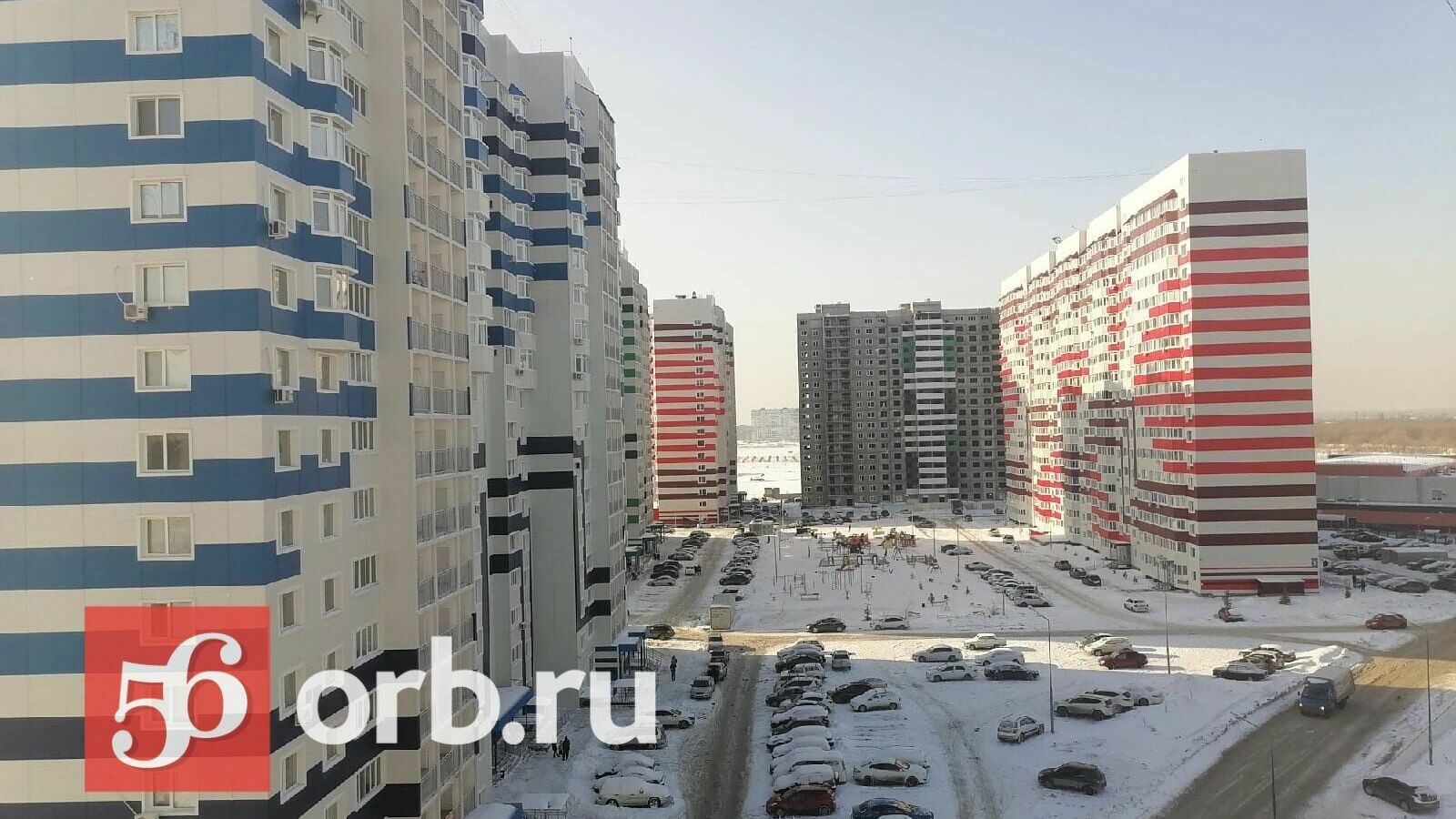 Активно застраивающийся новый район Оренбурга