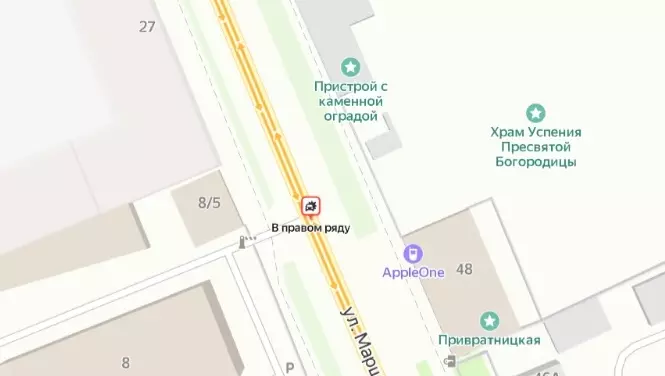 ДТП на улице Маршала Жукова