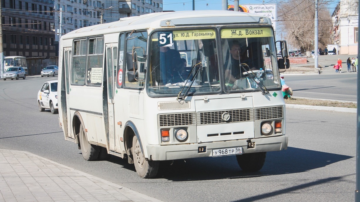 Городской автобус в Оренбурге