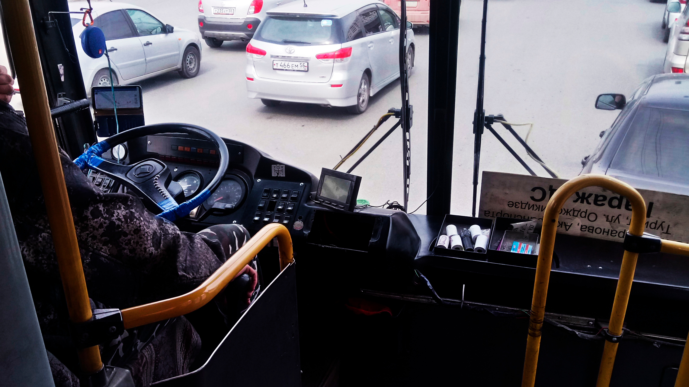 Тариф «Коронавирусный». Общественный транспорт Оренбурга ждут перемены из-за пандемии