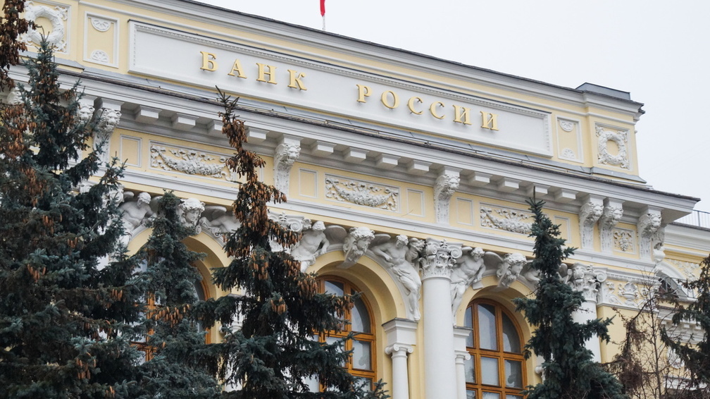 Ключевая ставка в Банке России с 28 февраля подскочила до 20%