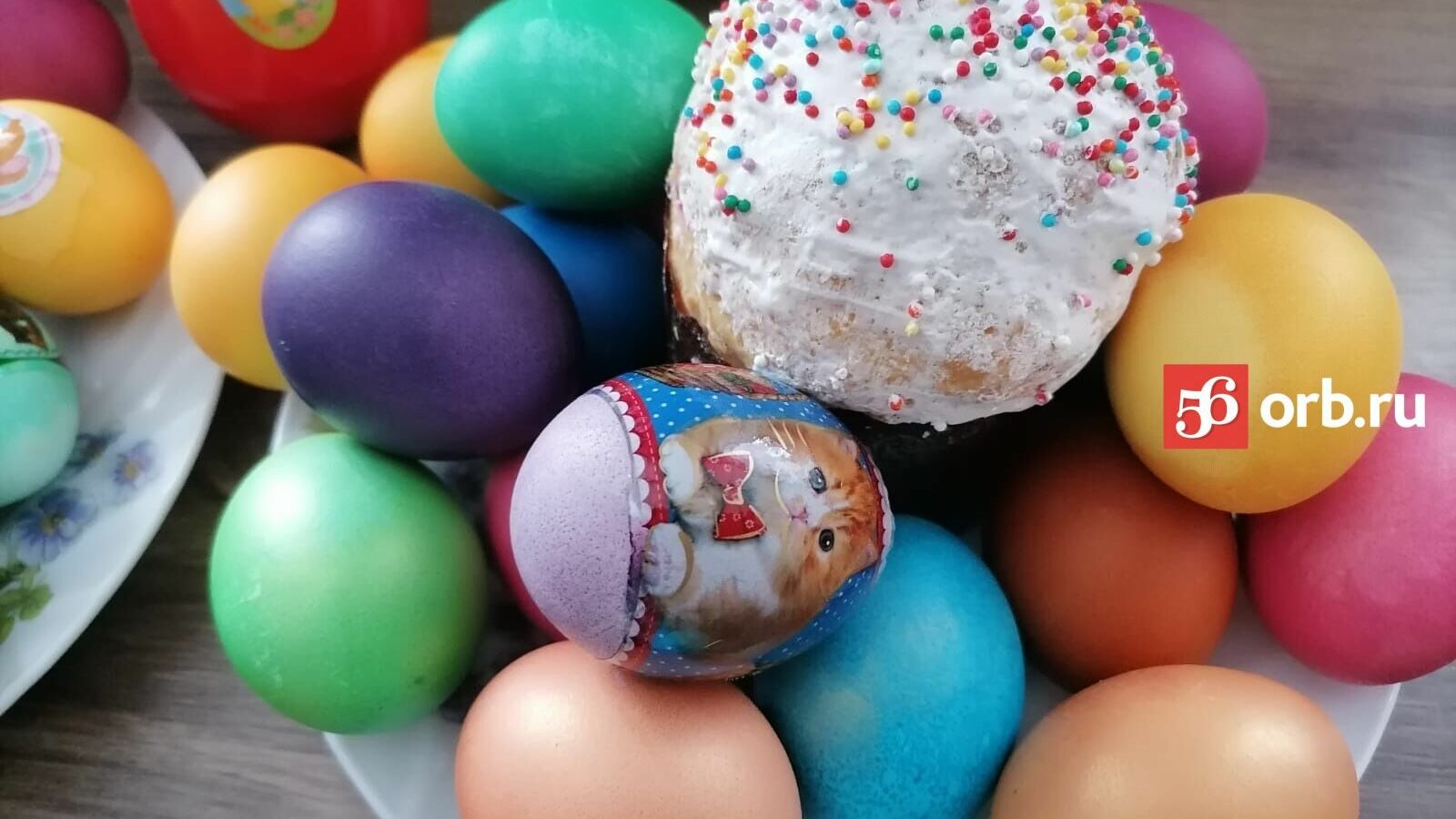 Крашеные яйца - символ Пасхи