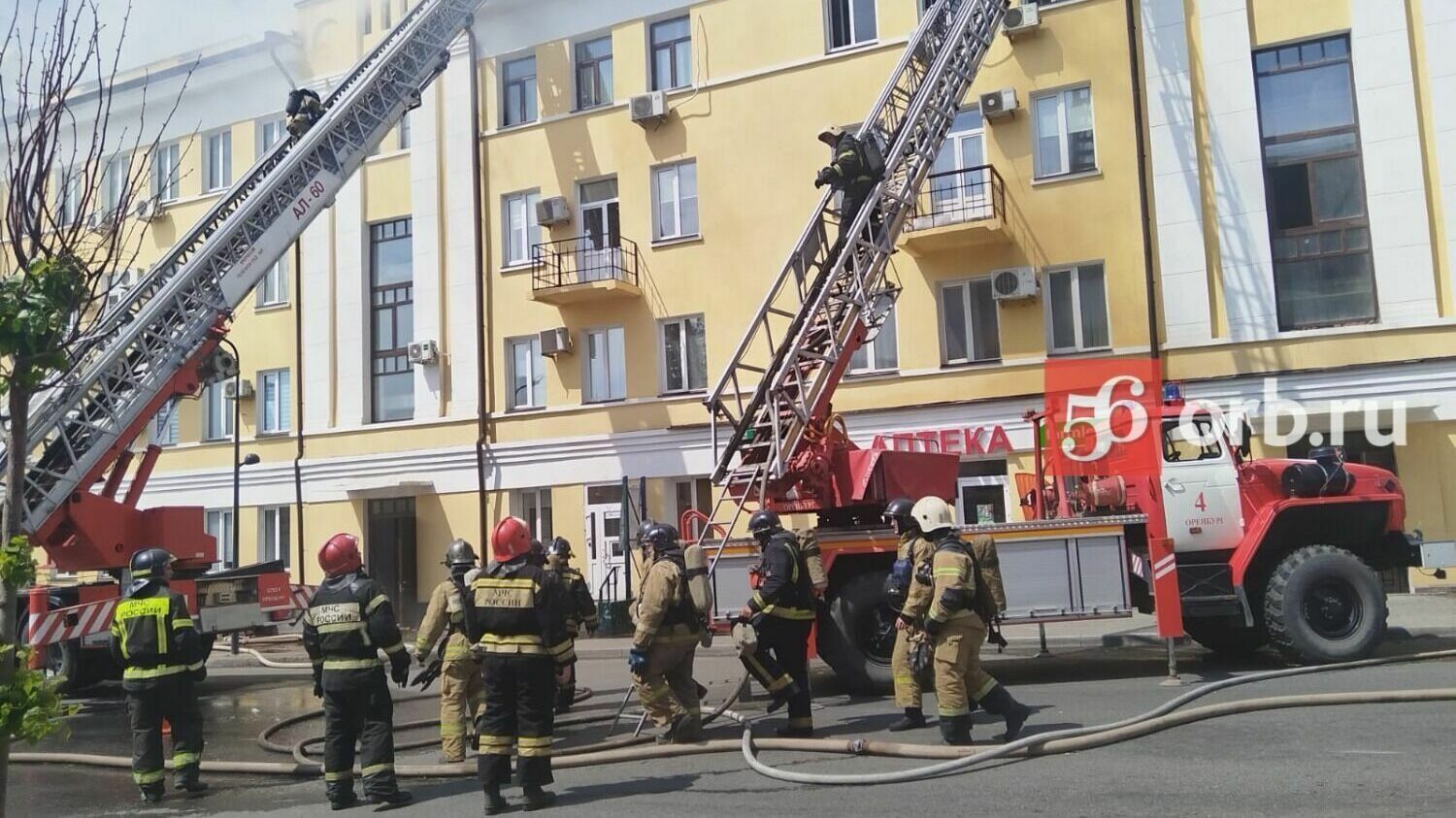 Пожар в центре Оренбурга