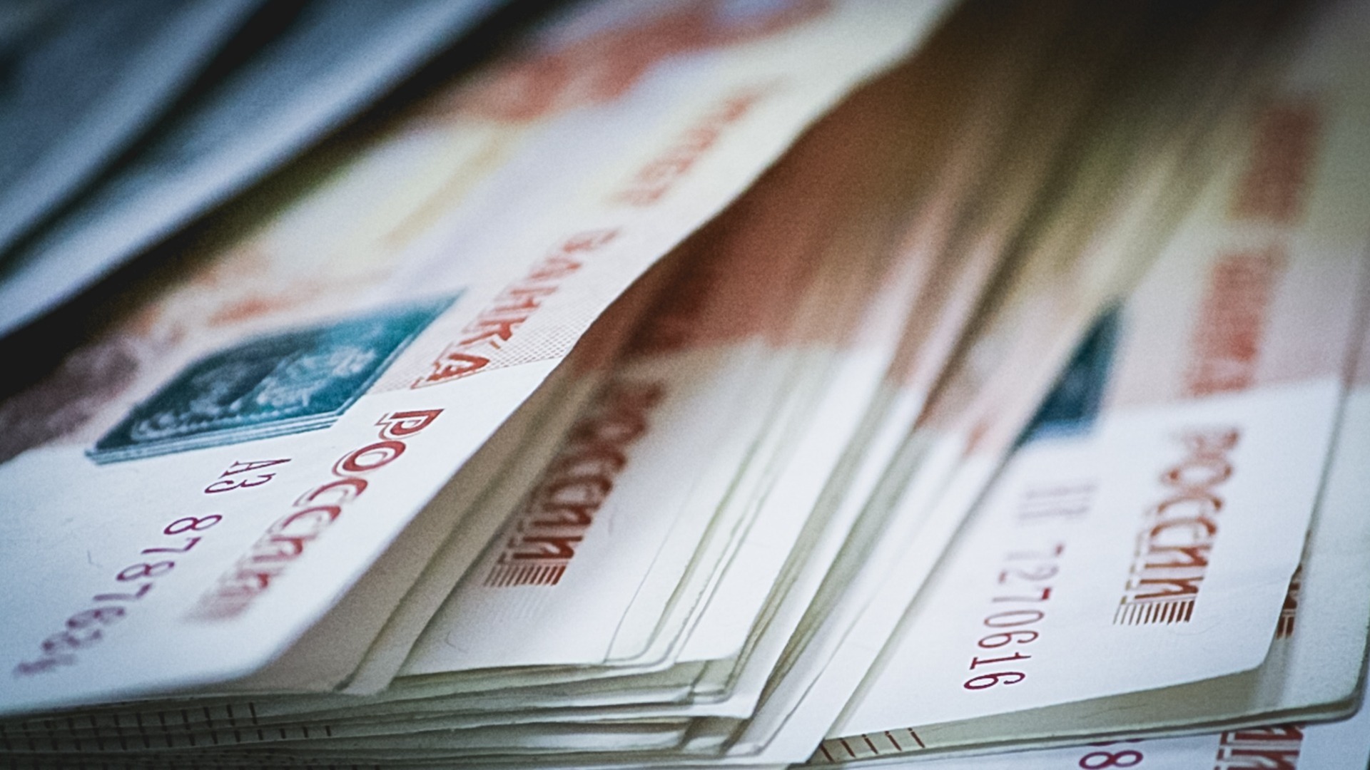 Почти четверть жителей Оренбуржья имеют зарплату выше, чем по стране