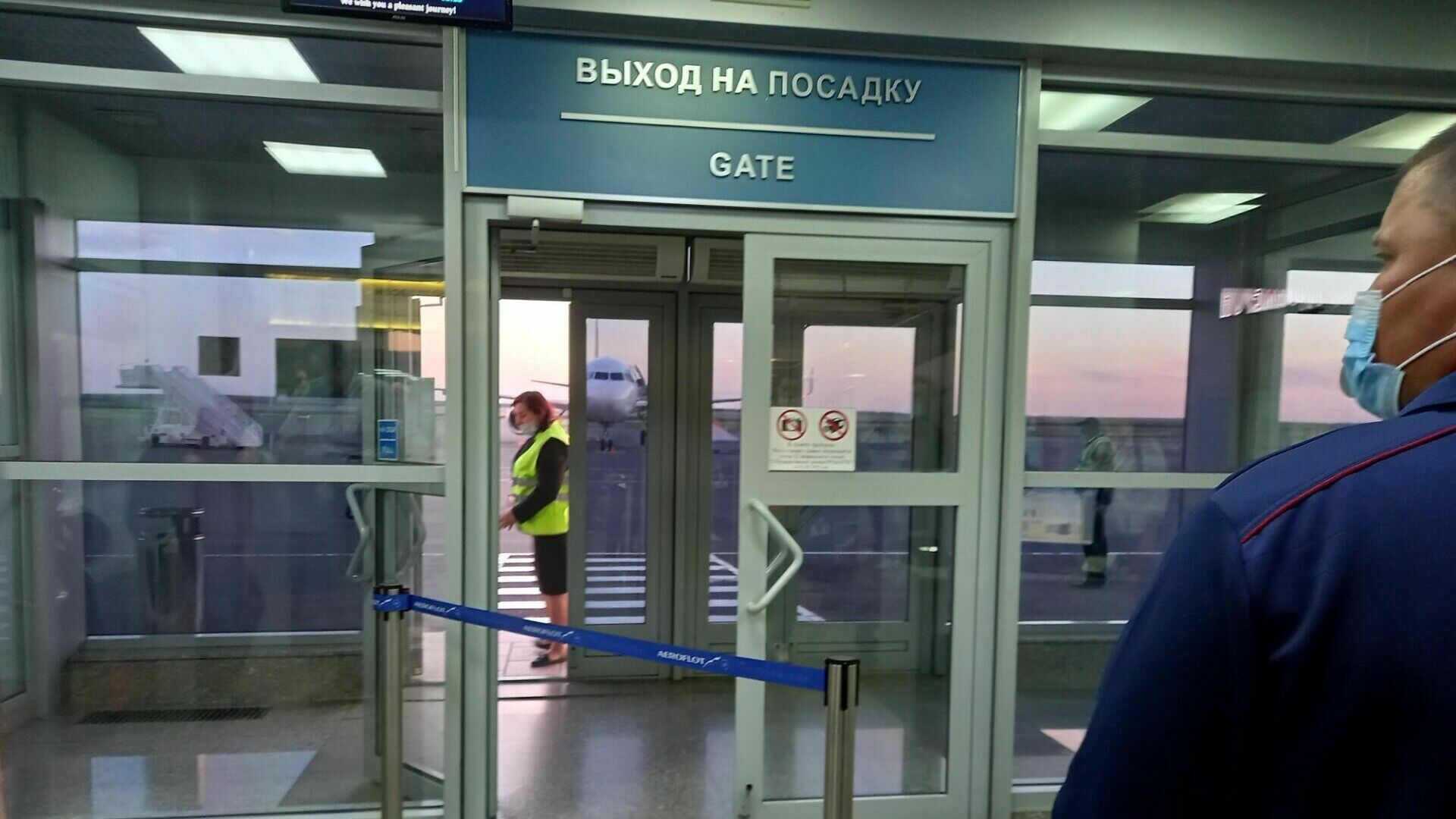 Деньги от продажи аэропорта "Оренбург" перечислят в региональный бюджет 1 декабря