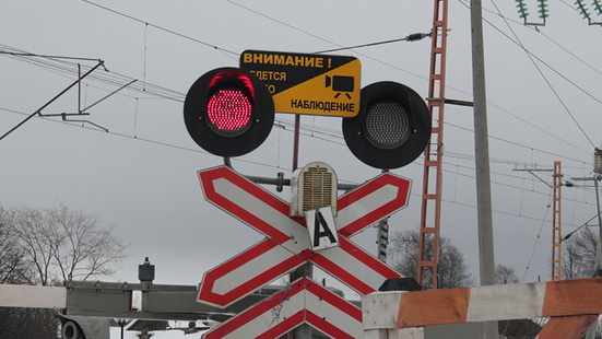 В Новотроицке ограничат движение транспорта на ж/д переезде