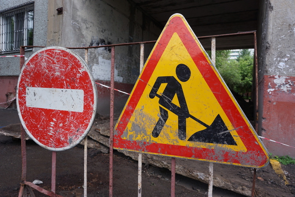В Оренбурге не нашли подрядчика на капитальный ремонт улицы Постникова за 172 млн руб