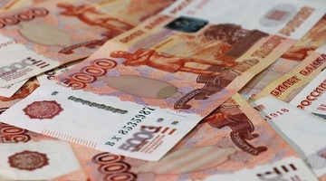 Программист из Соль-Илецка причинил ущерб бюджету на 10, 5 млн рублей