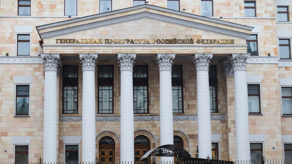 Бывший прокурор Пономаревского района собирается оспорить свое увольнение через суд