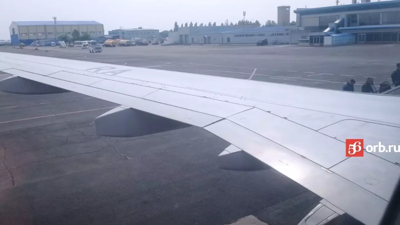 В Оренбурге задерживается вылет самолета в Москву
