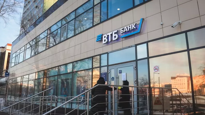 ВТБ и банк «Открытие» начали слияние
