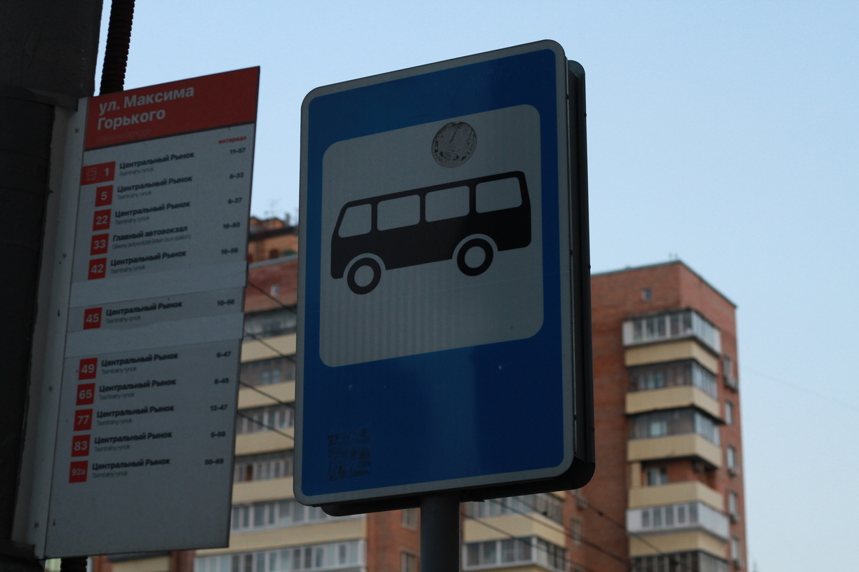 В Оренбурге с 25 августа изменится расписание дачных автобусов