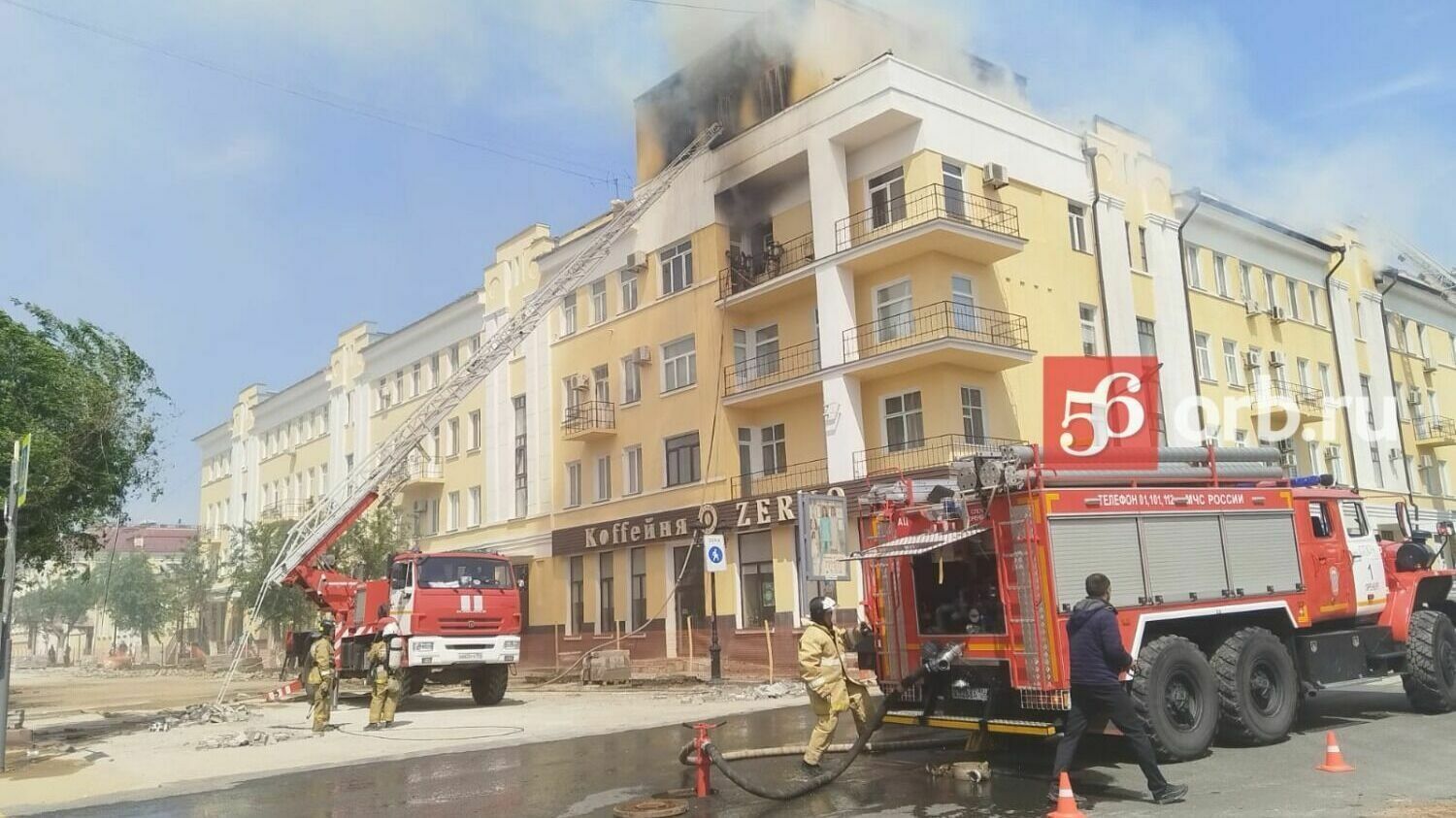 Пожар случился в центре Оренбурга