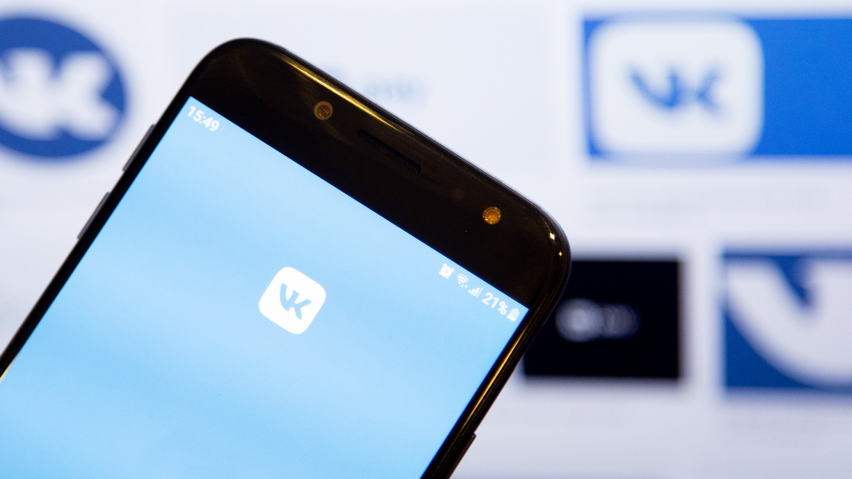 Сеть «ВКонтакте» поддержит блогеров рублем