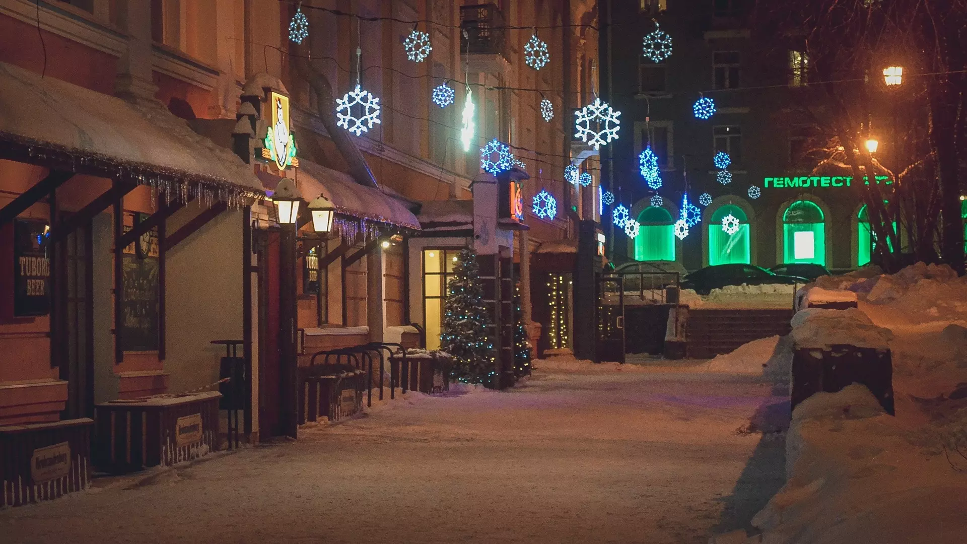 Ждать ли оренбуржцам снег в Новый год 