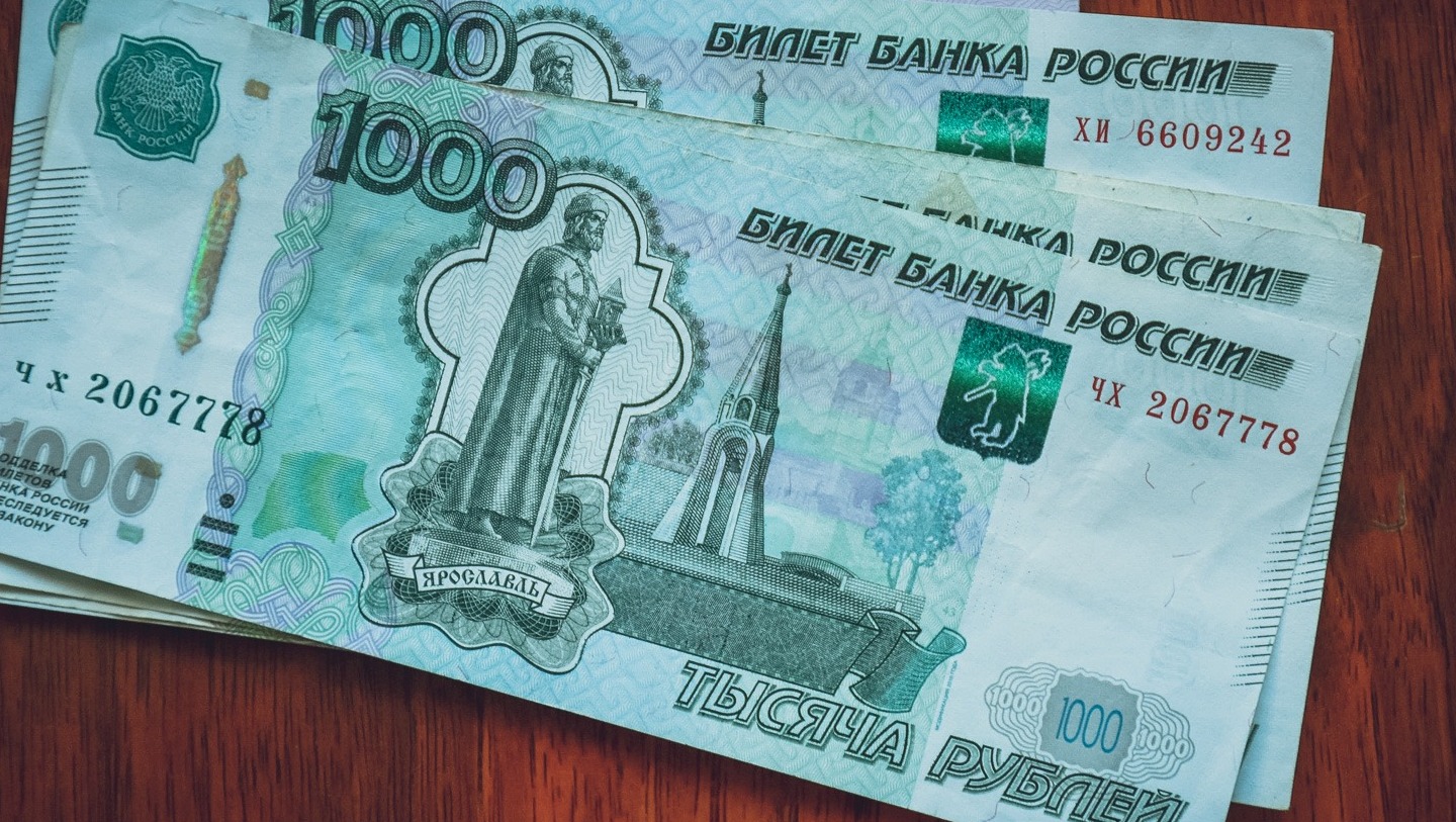 Почти 21 тысяча оренбуржцев в сентябре получат квитанции с предупреждением