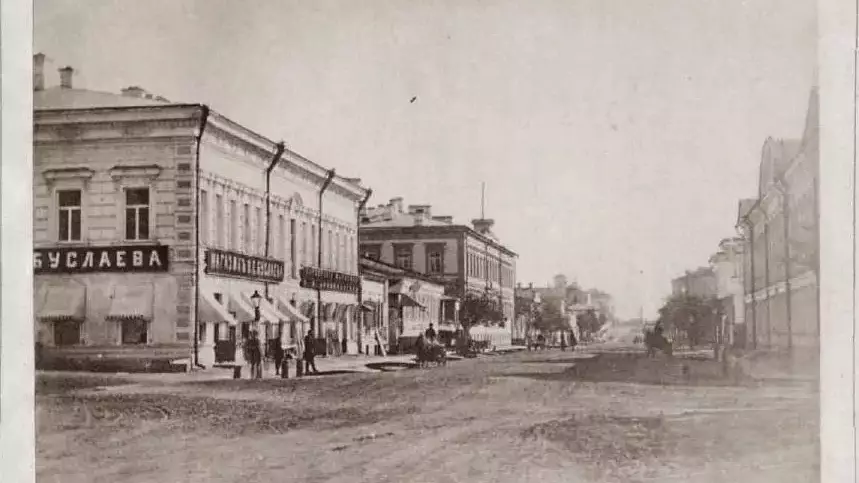 Николаевская улица 1878 год