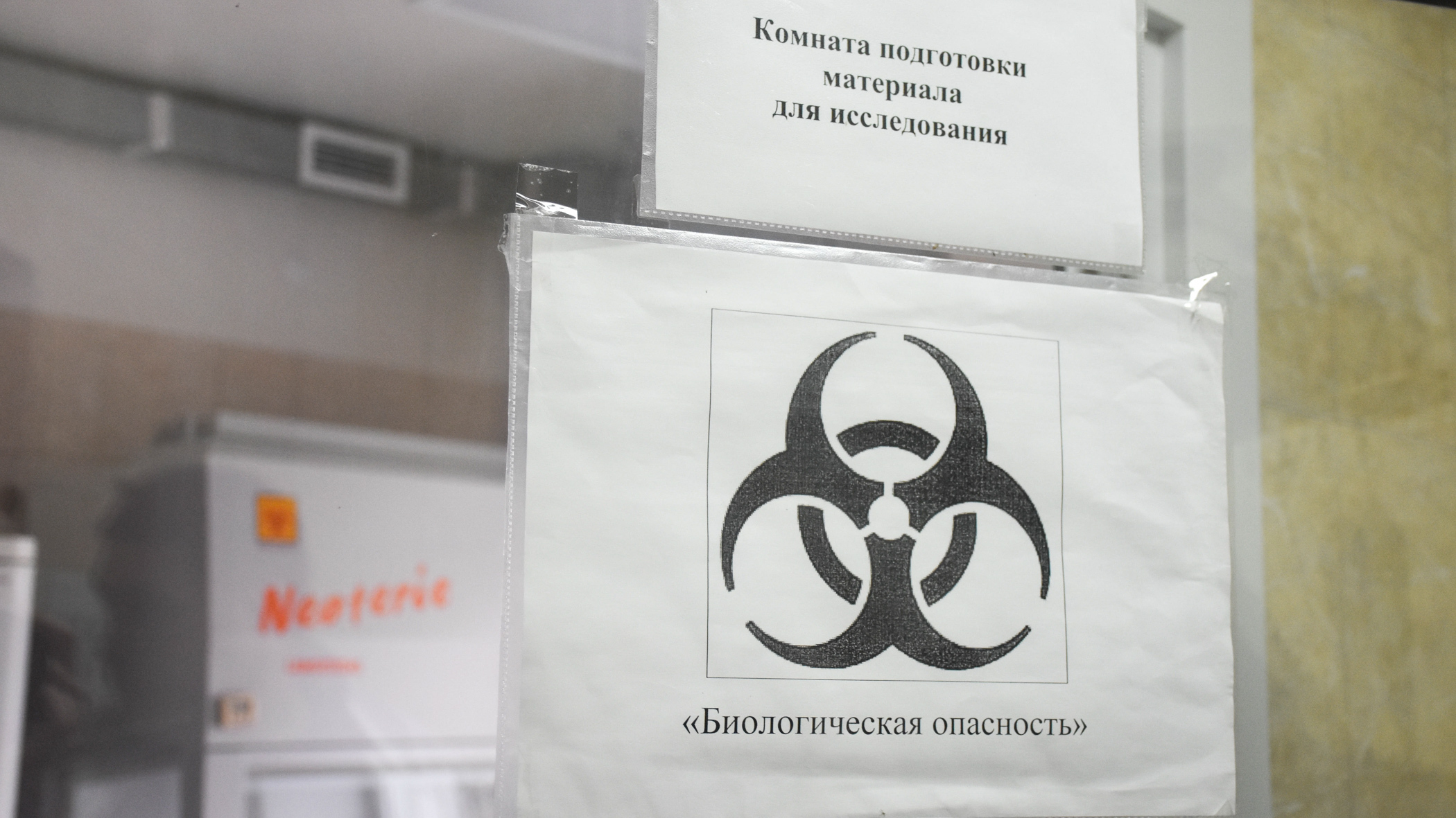 Эпидемия останавливается? В России снова снижается число заразившихся коронавирусом