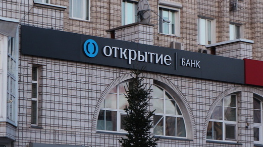 Банк «Открытие» расширил сервисы для дистанционного обслуживания предпринимателей