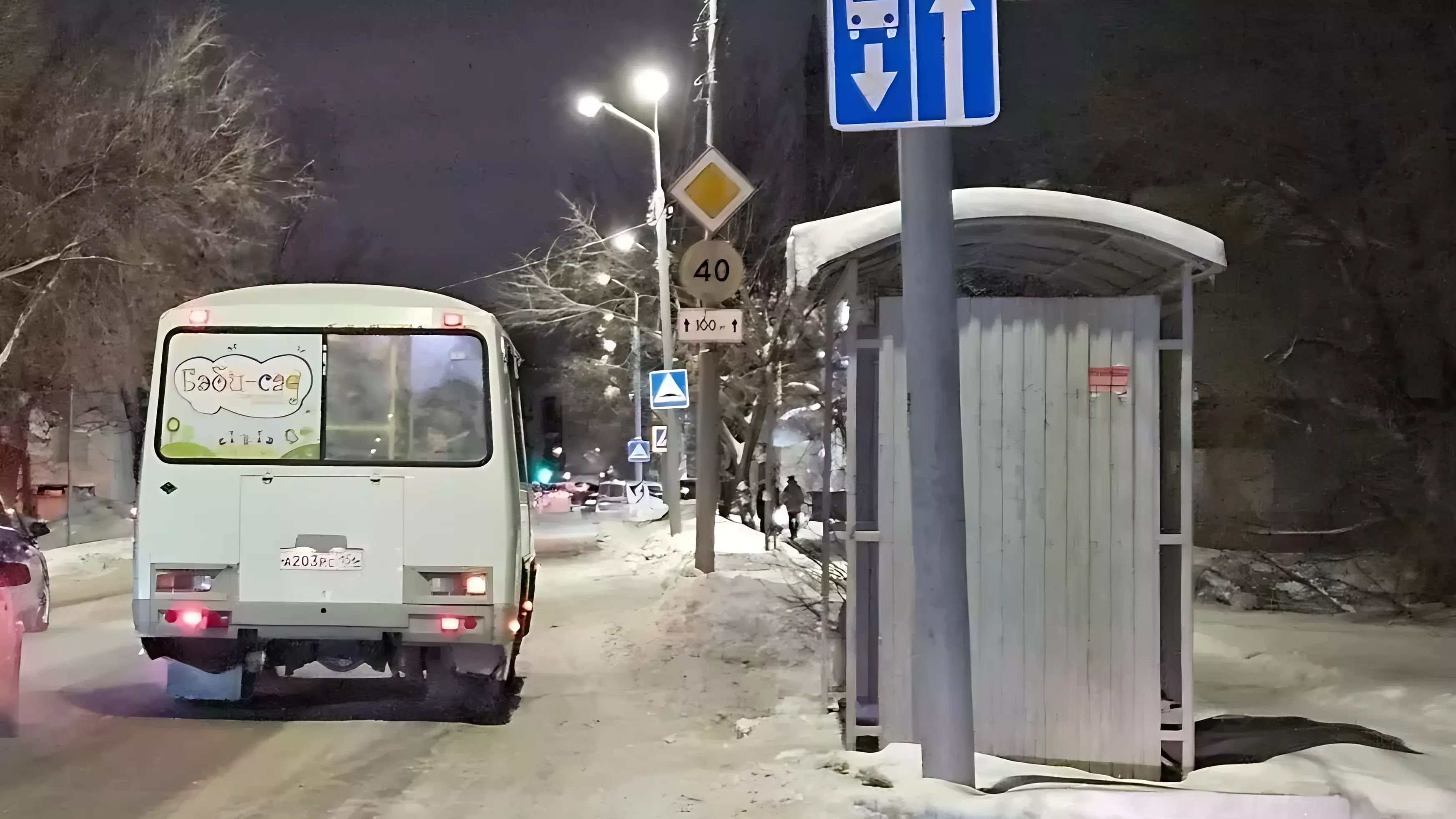 Мэрия Оренбурга обещает разместить схемы маршрутов автобусов на остановках — когда?