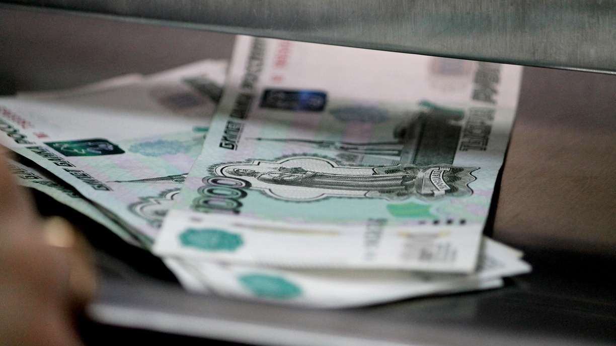 «Взлом» банковского счета обошелся жителю Орска в 300 тысяч рублей