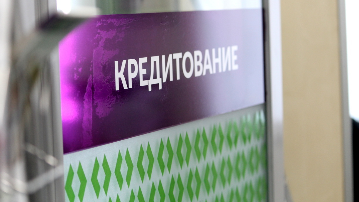 Житель Оренбурга оформил кредит и перевел мошенникам более 500 тысяч рублей