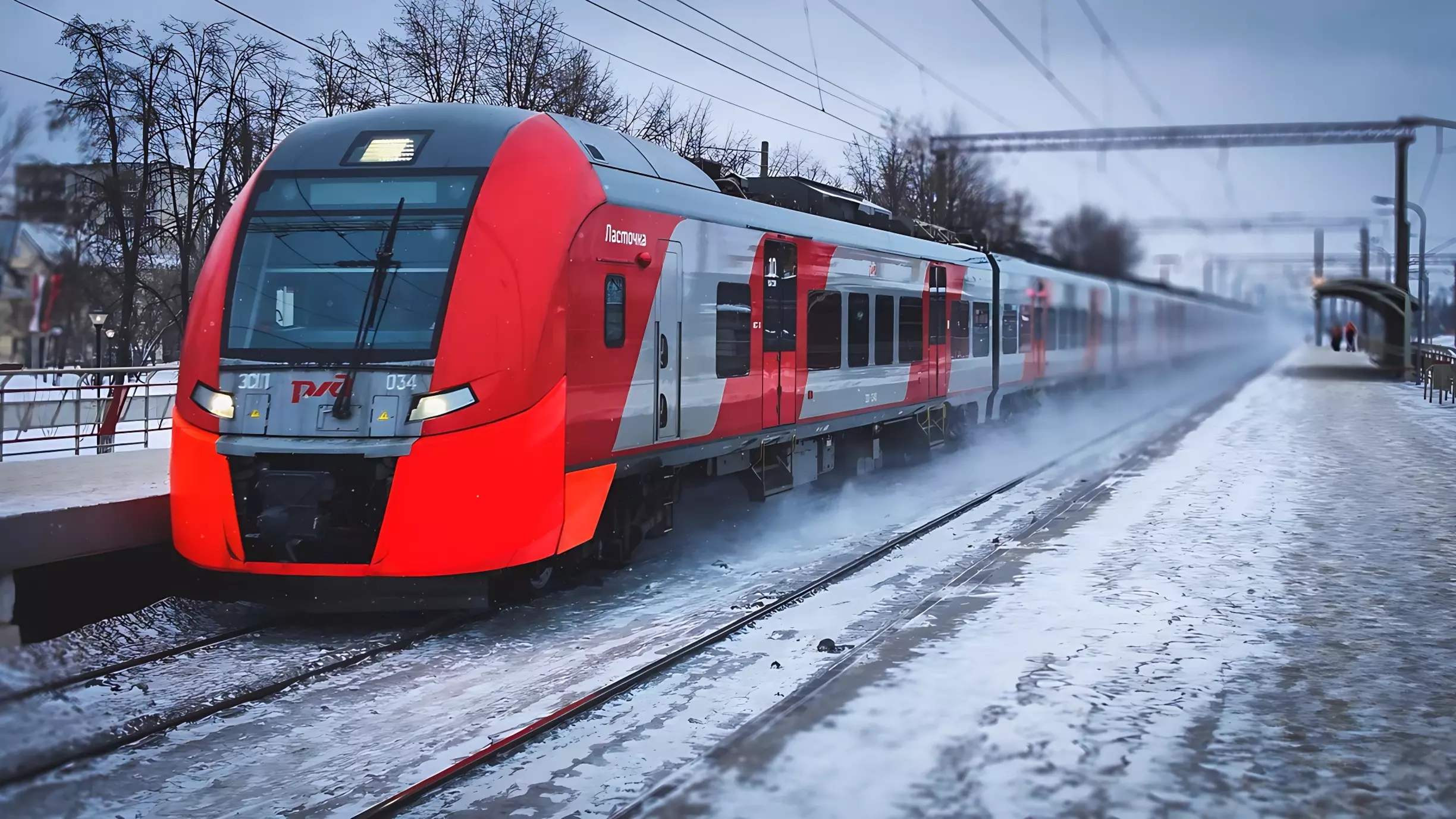 В Оренбуржье в праздничные дни запустят 2 дополнительных поезда