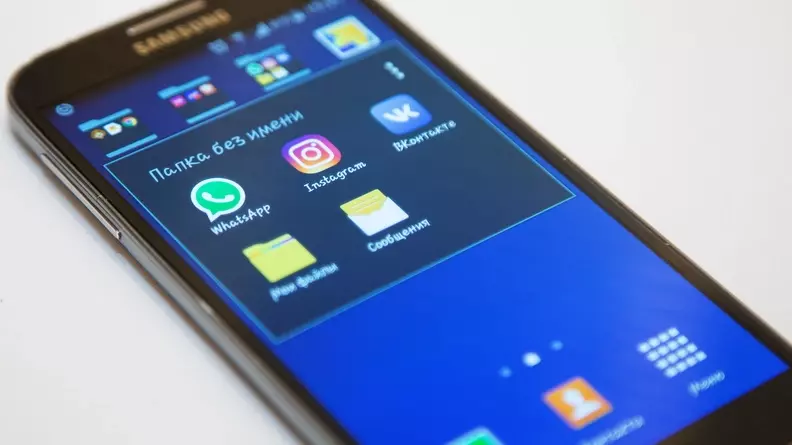 В России презентовали новый флагманский смартфон Samsung