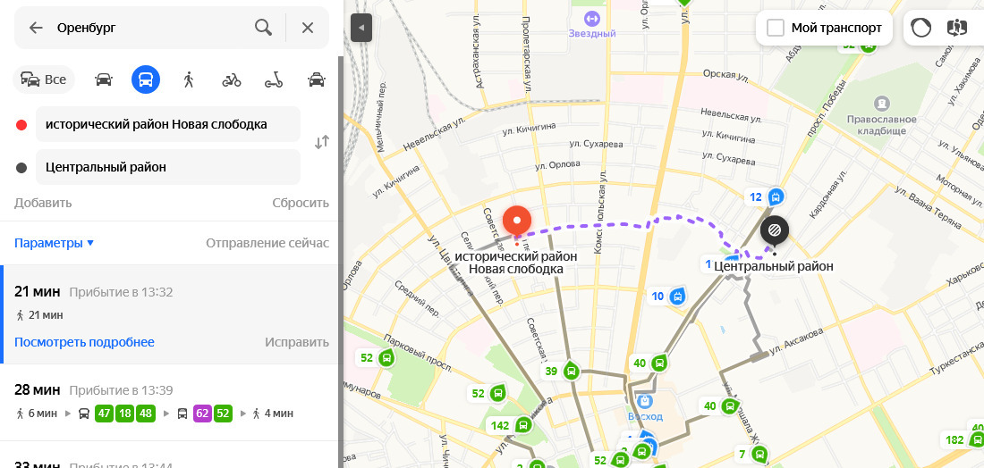 Яндекс.Карты и Транспорт
