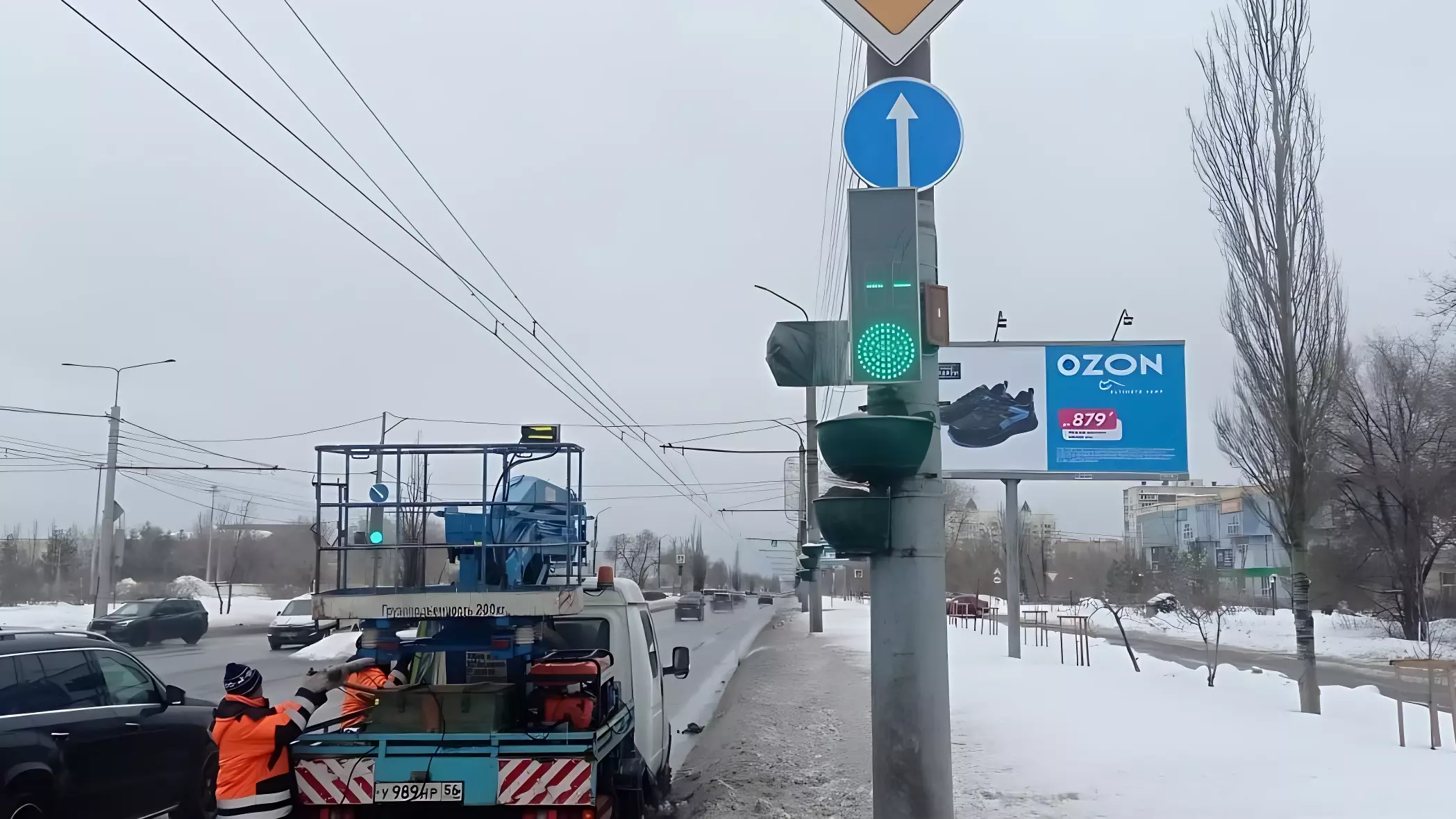Изменение организации дорожного движения на улице Терешковой