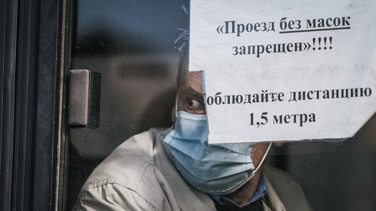 В Оренбуржье подтверждены еще 178 случаев заболевания коронавирусом