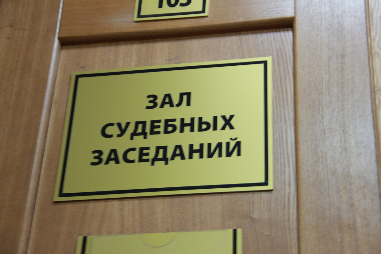 В Матвеевском районе сельчанку будут судить за оскорбление сотрудника полиции