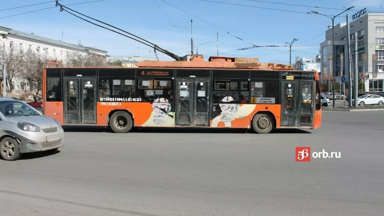 Коротким маршрутом троллейбусы будут ездить временно