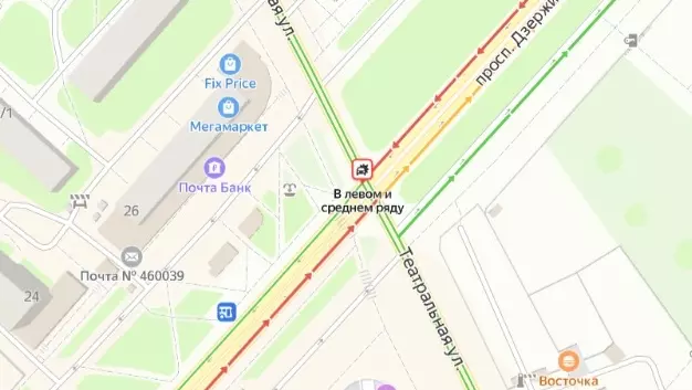 ДТП на пересечении улицы Театральной и проспекта Дзержинского.