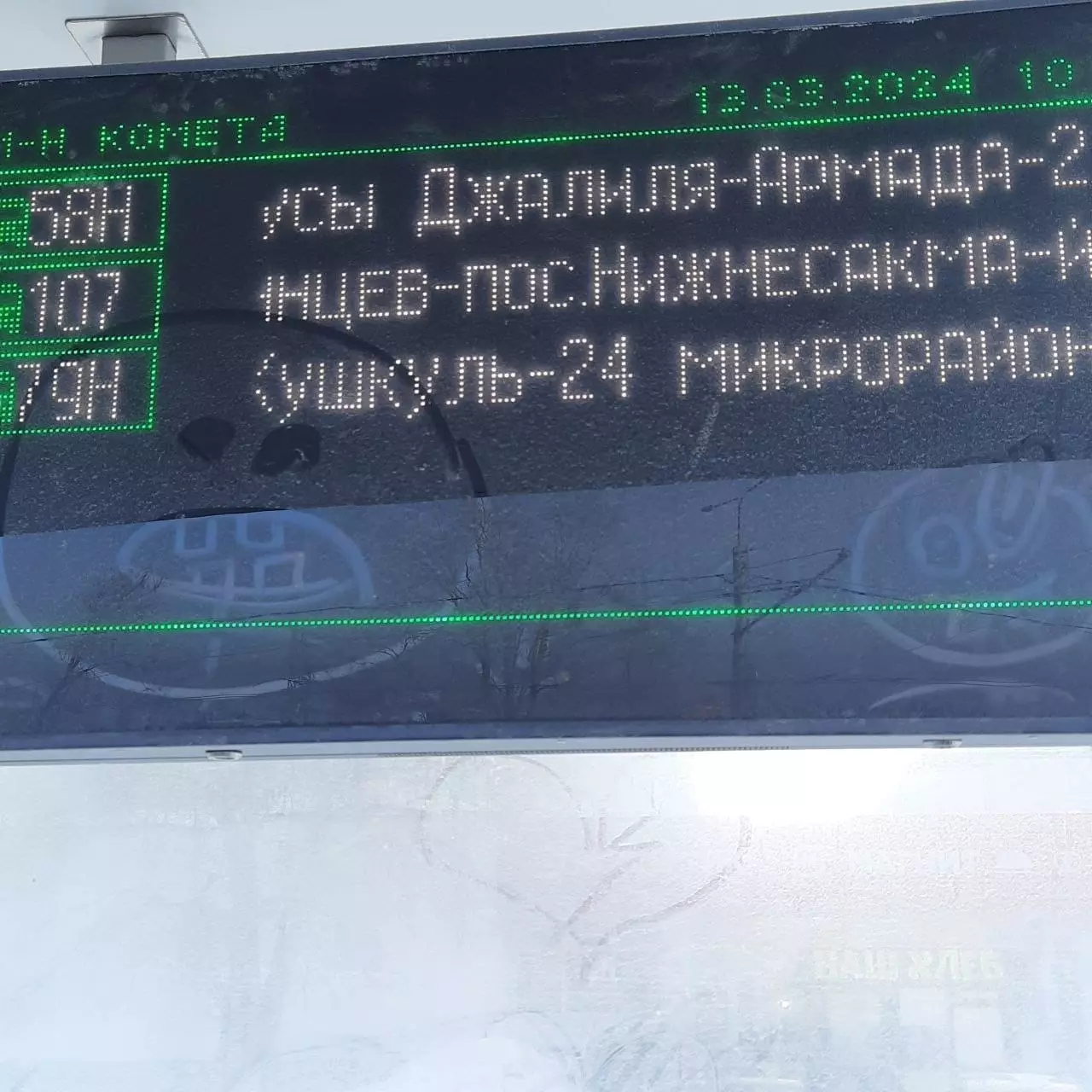 Жители Оренбурга путаются в нумерации новых маршрутов
