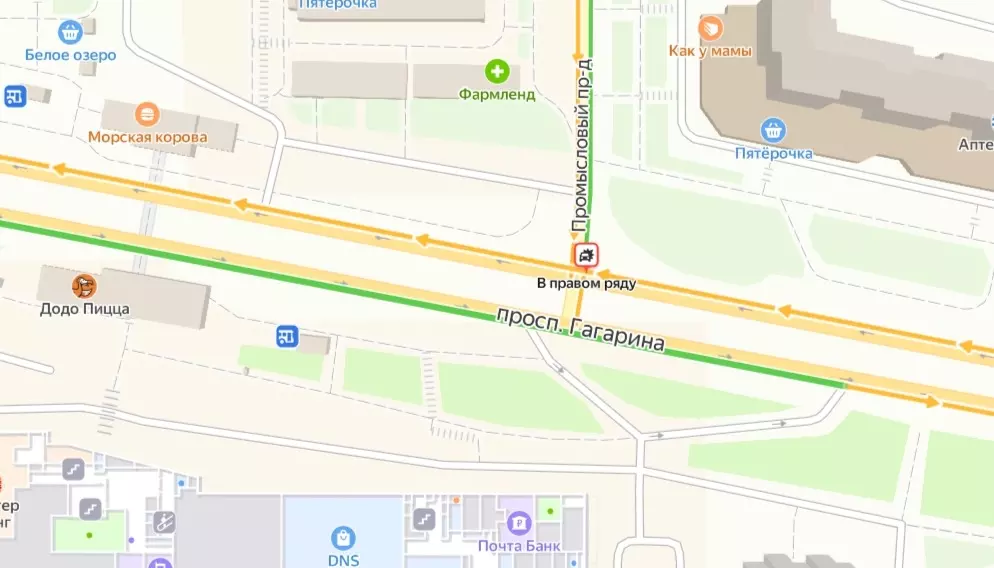 ДТП на пересечении Промыслового проезда и проспекта Гагарина.