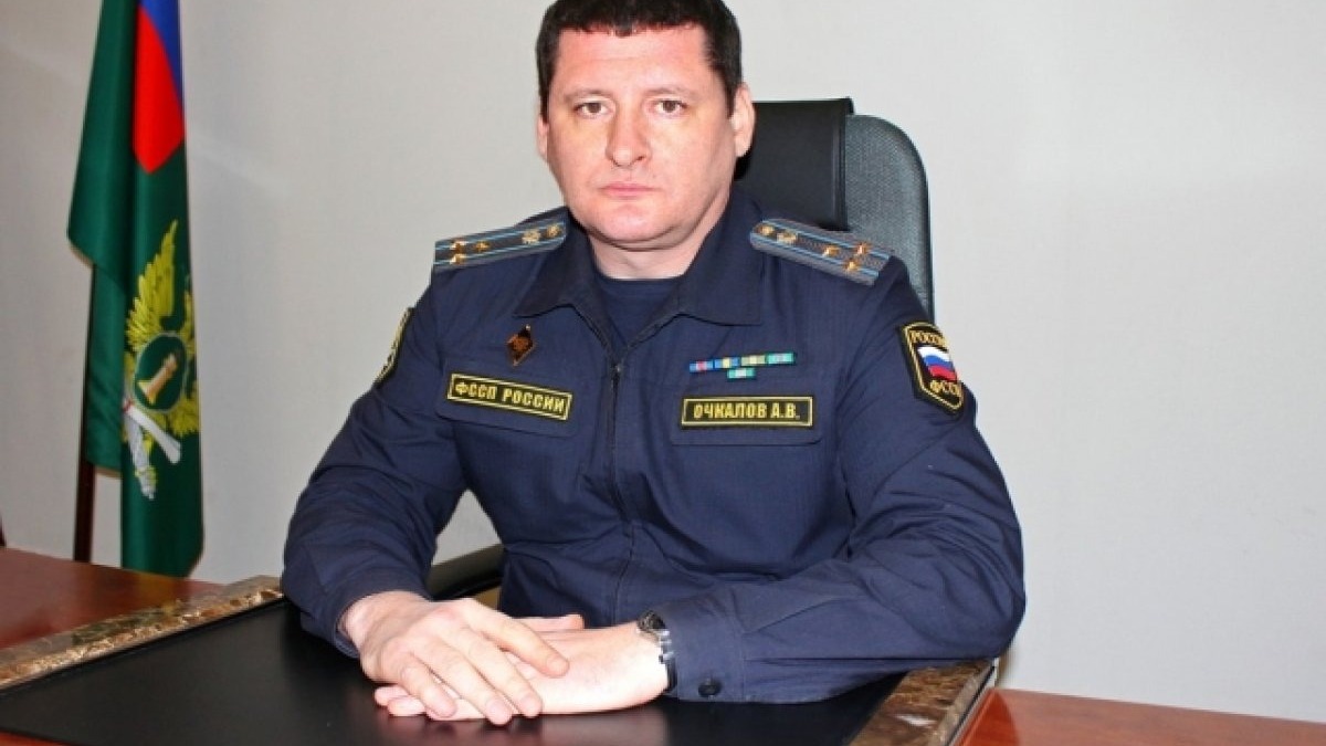 Алексей Очкалов