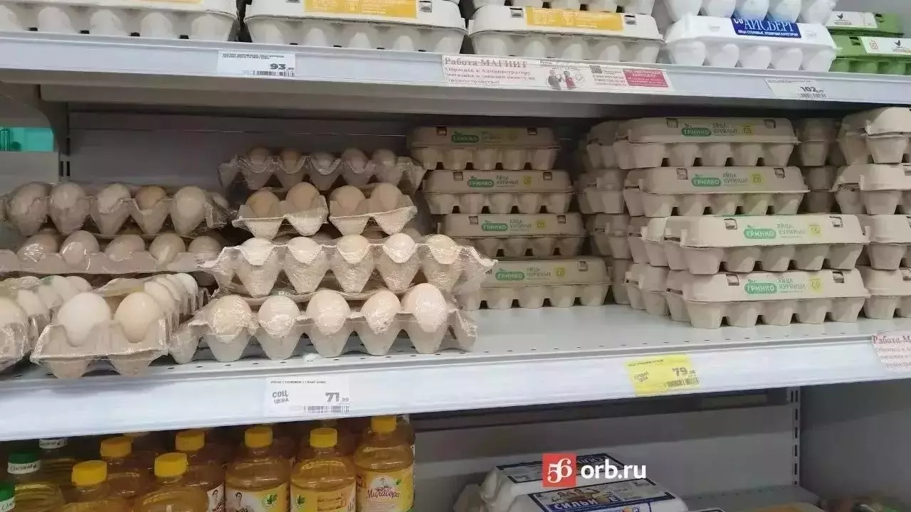 Цены на яйца в Оренбурге продолжают расти
