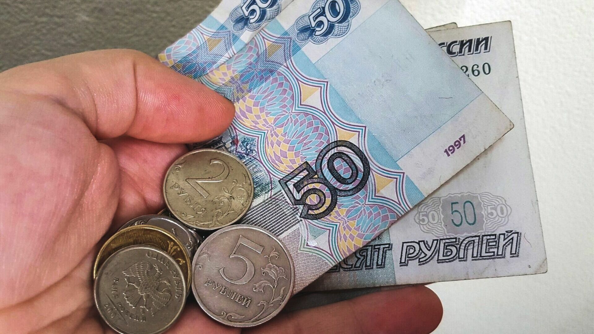 Максимальная среднемесячная зарплата в Оренбуржье — 80 тысяч рублей