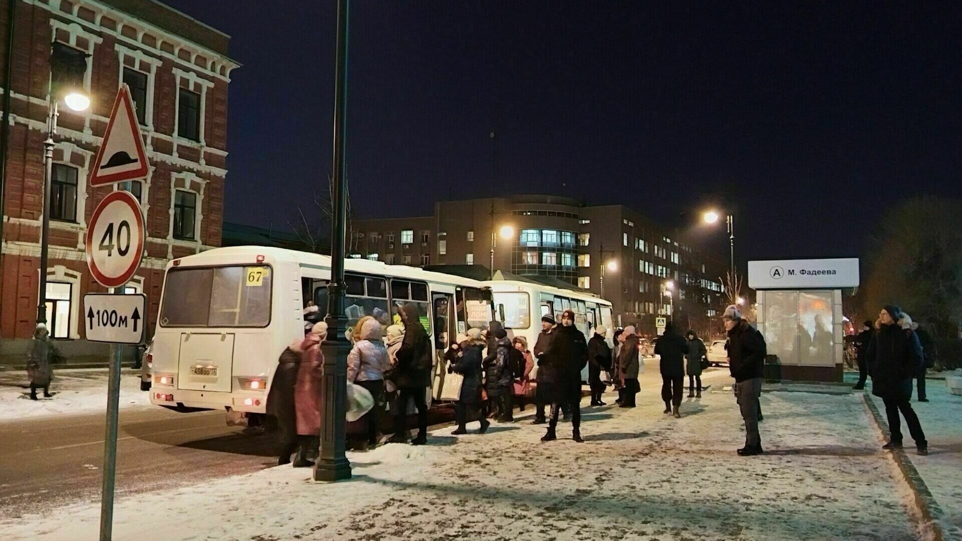 Остановка общественного транспорта в Оренбурге
