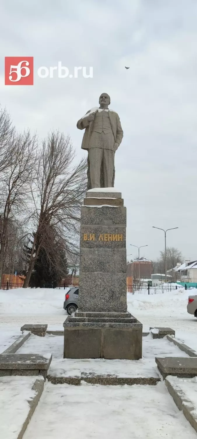 Памятник Владимиру Ленину в Деме