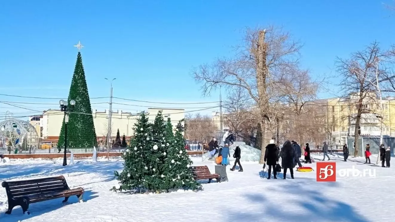 В Оренбурге утвердили концепцию новогоднего городка